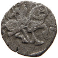 AFGHANISTAN JITAL  SILVER DRACHM JITAL #c040 0719 - Afghanistan