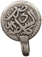 AFGHANISTAN RUPEE 1305 Barakzai #c024 0441 - Afghanistan