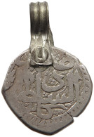 AFGHANISTAN RUPEE  Barakzai Sher Ali #c024 0423 - Afganistán