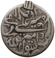 AFGHANISTAN RUPEE 1294 Barakzai #c024 0401 - Afghanistan