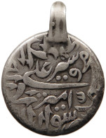 AFGHANISTAN RUPEE 1295 Barakzai #c024 0399 - Afganistán