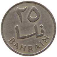 BAHRAIN 25 FILS 1965  #c047 0141 - Bahrein