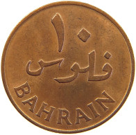 BAHRAIN 10 FILS 1965  #s023 0303 - Bahrain
