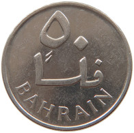 BAHRAIN 50 FILS 1965  #c066 0033 - Bahrain