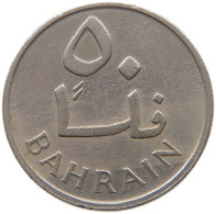 BAHRAIN 50 FILS 1965  #c011 0603 - Bahrain