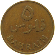 BAHRAIN 5 FILS 1965  #a085 0973 - Bahrain