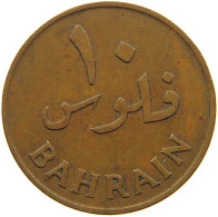 BAHRAIN 10 FILS 1965  #a085 0049 - Bahreïn