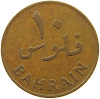 BAHRAIN 10 FILS 1965  #a084 0537 - Bahreïn