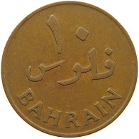 BAHRAIN 10 FILS 1965  #a084 0539 - Bahrein