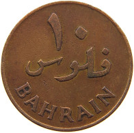 BAHRAIN 10 FILS 1965  #a085 0041 - Bahrein