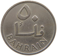 BAHRAIN 50 FILS 1965  #a072 0711 - Bahreïn