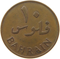 BAHRAIN 10 FILS 1965  #a051 0017 - Bahrein