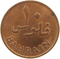 BAHRAIN 10 FILS 1965  #a066 0401 - Bahrain