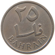 BAHRAIN 25 FILS 1965  #a050 0213 - Bahrein