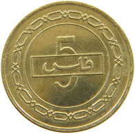 BAHRAIN 5 FILS 1992  #a050 0259 - Bahrain