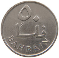 BAHRAIN 50 FILS 1965  #a050 0129 - Bahrein