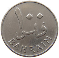 BAHRAIN 100 FILS 1965  #a043 0593 - Bahrain