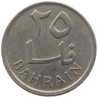 BAHRAIN 25 FILS 1965  #a035 0071 - Bahrein