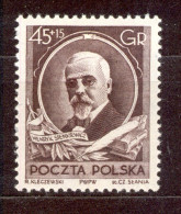 Polska Polen 1952, Michel-Nr. 778 ** - Neufs