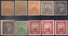 Russia 1921, Michel Nr 156-61, MNH OG - Neufs