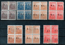 Argentina 1912-15. * Ministerial. Labrador: Watermark: Vertical Hexagons (German Paper) And No Watermark. - Nuevos