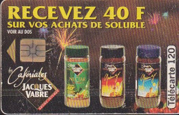 F470a - 05/1994 - CAFÉRIALES : JACQUES VABRE - 120 SO3 - (verso : N° Deux Lignes) - 1994