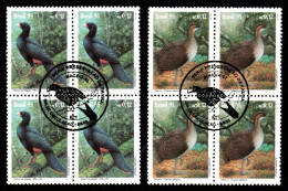 Ref. BR-2535-36-QC BRAZIL 1985 - ENDANGERED BIRDS,MI# 2644-45, POSTMARK 1ST DAY, NH, ANIMALS, FAUNA 8V - Usados