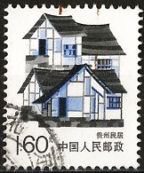 China 1989 - Mi 2226 - YT 2929 ( Guizhou Traditional House ) - Usados