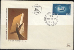 Israel 1955 FDC 50 Years Of The Teachers' Union Zikron Yaaqov Cancel [ILT1404] - FDC