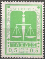 Greece - Financing Fund Court Buildings 0.5€. Revenue Stamp - Used - Steuermarken