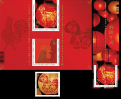 CANADA 2018 LUNAR NEW YEAR OF DOG COMPLETE SET WITH MINIATURE SHEET MS MNH UNUSUAL GOLD FOIL - Unused Stamps