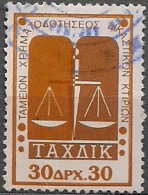 Greece - Financing Fund Court Buildings 30dr. Revenue Stamp - Used - Steuermarken