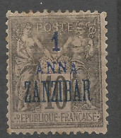 ZANZIBAR N° 2 NEUF* CHARNIERE / Aminci / Hinge  / MH - Unused Stamps