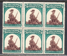 Southern Rhodesia 1943 Mint No Hinge, Block Of 6, Sc# 64, SG 61 - Rhodesia Del Sud (...-1964)