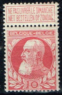 Belgique - 1905 - Y&T N° 74**, Neuf Sans Trace De Charnière - 1905 Grosse Barbe