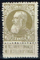 Belgique - 1905 - Y&T N° 75**, Neuf Sans Trace De Charnière - 1905 Grosse Barbe