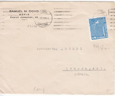 1935 BULGARIA SPORT ISSUE LETTER FROM SOFIA TO SWITZERLAND. - Briefe U. Dokumente