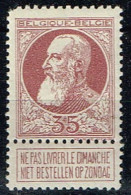 Belgique - 1905 - Y&T N° 77**, Neuf Sans Trace De Charnière. Dent Manquante Au Coin Supérieur Gauche - 1905 Grosse Barbe