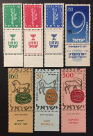 1957 Israel - 9th Anniversary Of Independence, Jewish New Year, Security Of Israel - Unused - Nuevos (sin Tab)