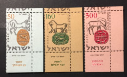 1957 Israel -  Jewish New Year - Ancient Hebrew Seals - Unused - Unused Stamps (without Tabs)