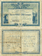 France - BILLET - Chambre De Commerce De LA ROCHE-SUR-YON - 25 Centimes - 1916 - JP.065.26 - 15-290 - Bonds & Basic Needs