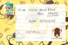 LETTRE POUR LA FRANCE - Lettres & Documents