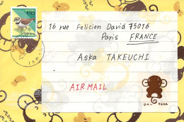 LETTRE POUR LA FRANCE - Covers & Documents