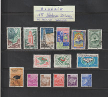 ALGÉRIE - 15 Timbres Divers Oblitérés - 2 Scannes - Usati