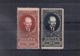 Russia 1925, Michel Nr 296C-97C, Mint, New Gum - Ongebruikt