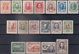 Russia 1913, Michel Nr 82-98, MLH OG - Unused Stamps