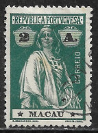 Macao Macau – 1913 Ceres Type 2 Avos Star Pontinhado Paper Used Stamp - Nuovi