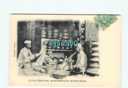 Delcampe - ASIE - PAKISTAN - INDE - LAHORE - Sindhi Artizans Manufagturing Gopper Ware - Artisan Fabrique Article En Cuivre - Pakistan