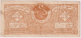 UZBEKISTAN 1 ROUBLE 1922 - Usbekistan