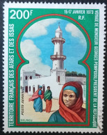 Afars Et Issas 1973 - YT N°PA79 - Oblitéré - Used Stamps